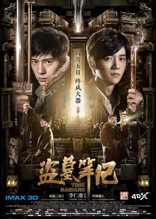 买个假的密立根学院文凭毕业证